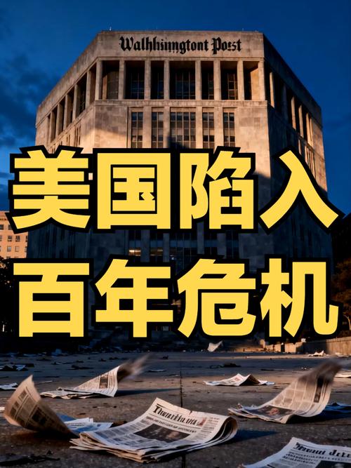 美国1月职位空缺数升至695万 裁员减少
