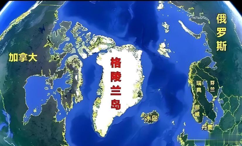 格陵兰岛西乌穆特党退出执政联盟