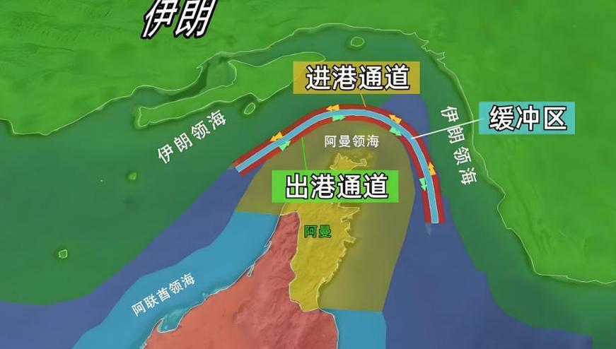 传法意开始与伊朗就霍尔木兹海峡通行问题进行谈判 意大利否认相关报道