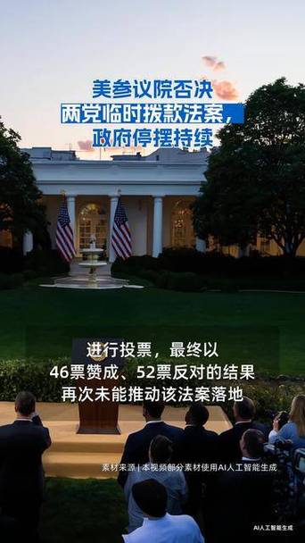 美国法官驳回鲍威尔案中对美联储理事会的传票 司法部将上诉