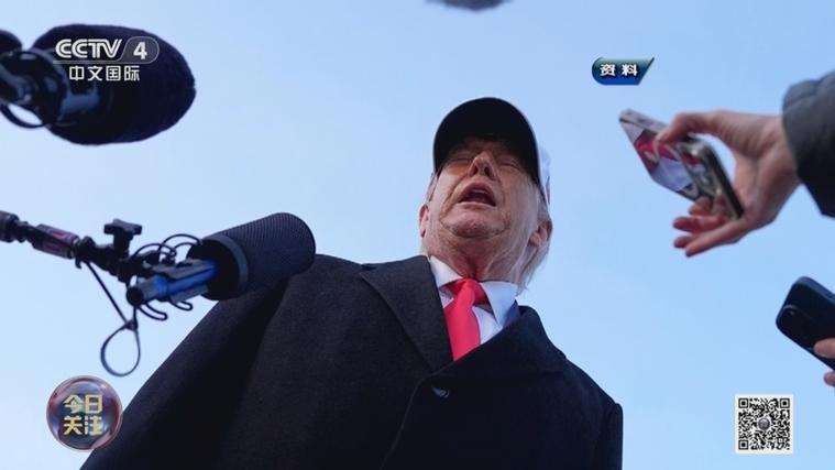 特朗普称正在“密切盯着”居住在美国的伊朗人