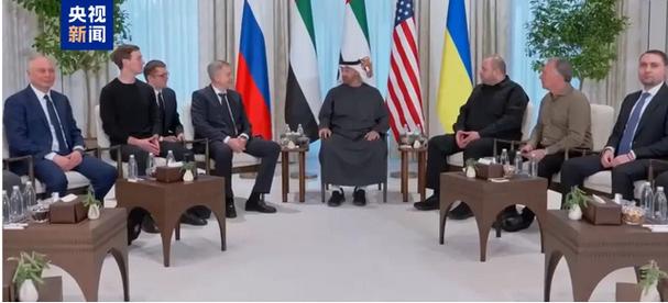 乌美俄三方会谈再推迟 泽连斯基称谈判地点存分歧