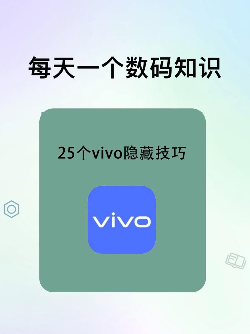 vivos5手机(vivos5手机下面三个键怎么设置)
