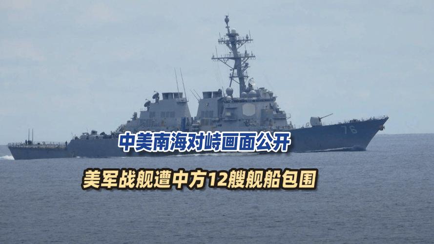 美官员称美国正向中东增派海军陆战队和军舰