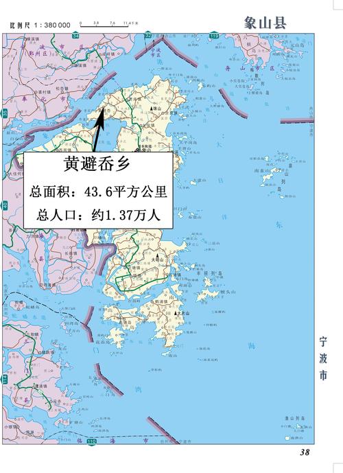 象山地图(象山地图地球在线)