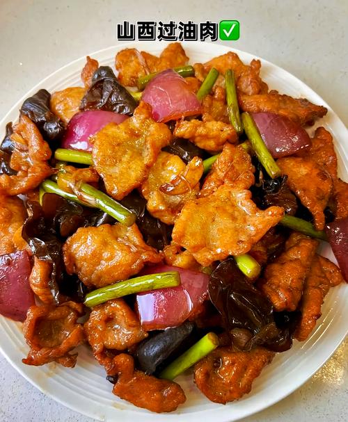 过油肉的做法（家庭过油肉的做法）