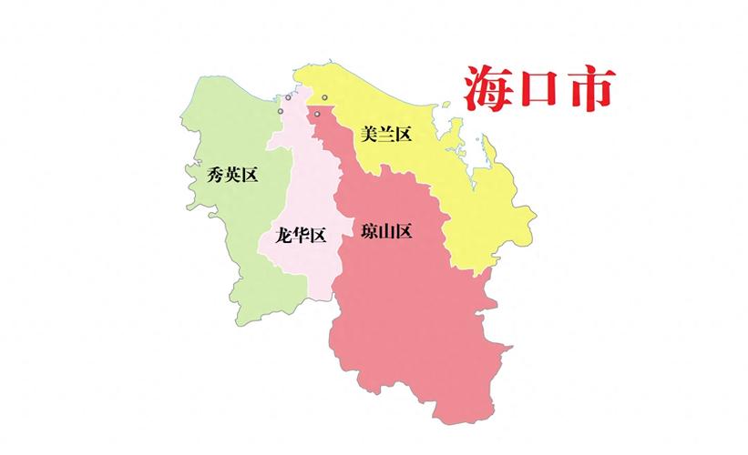 海口地图全图（海口地图全图最新版）