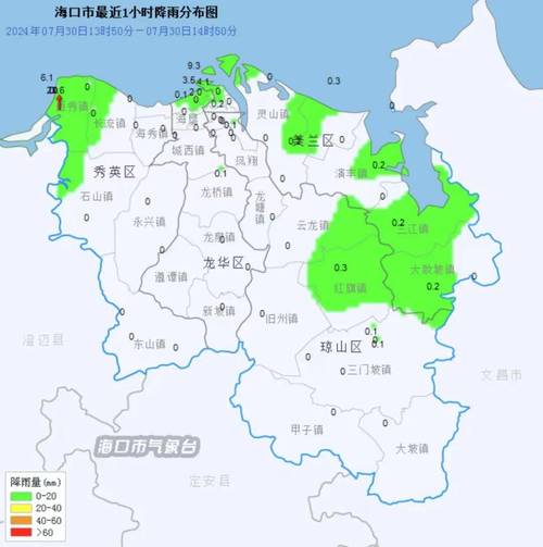 海口地图全图（海口地图全图最新版）