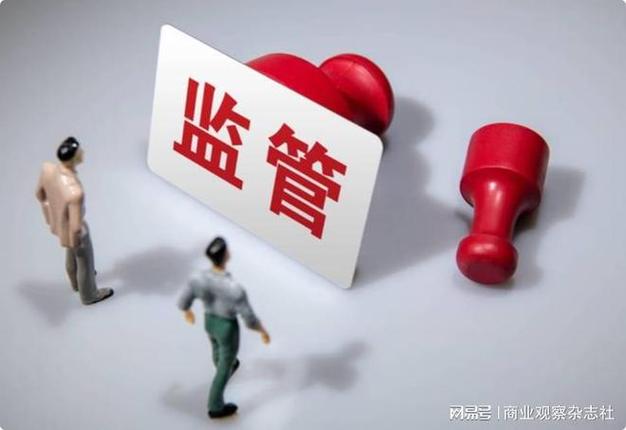 最新发声！证监会2026的五大核心任务（重点来了）