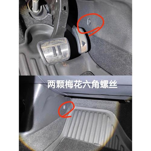 奥丁汽车（奥丁汽车点烟器限流哪）