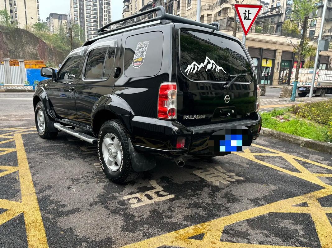 奥丁汽车（奥丁汽车点烟器限流哪）