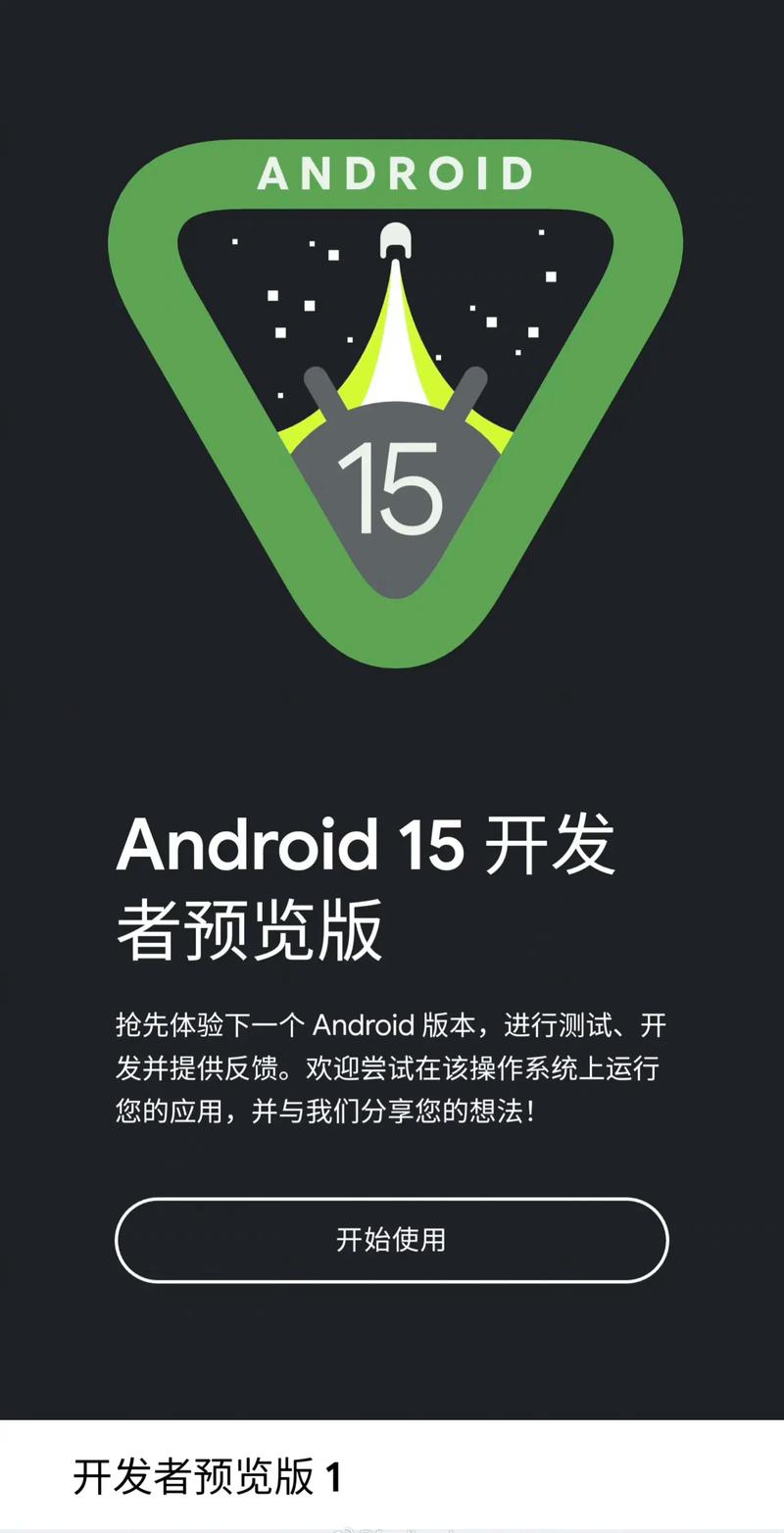 安卓手机论坛（安卓手机论坛管理软件）