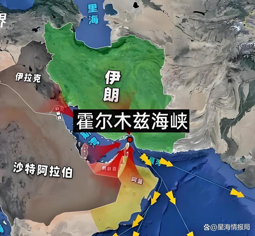 霍尔木兹海峡“梗阻”，3月以来仅77艘船通过