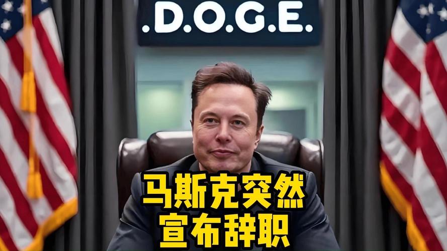 马斯克称xAI需“彻底重建”：联合创始人持续离职，SpaceX即将IPO