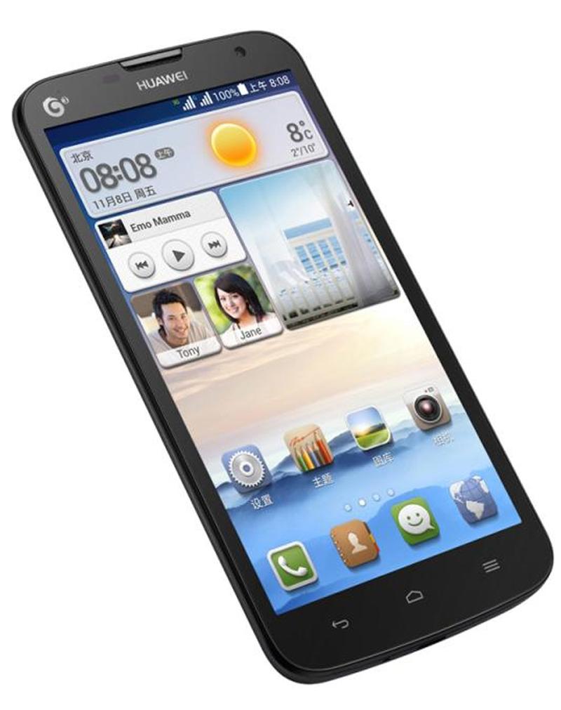 g3手机（g3手机电视）