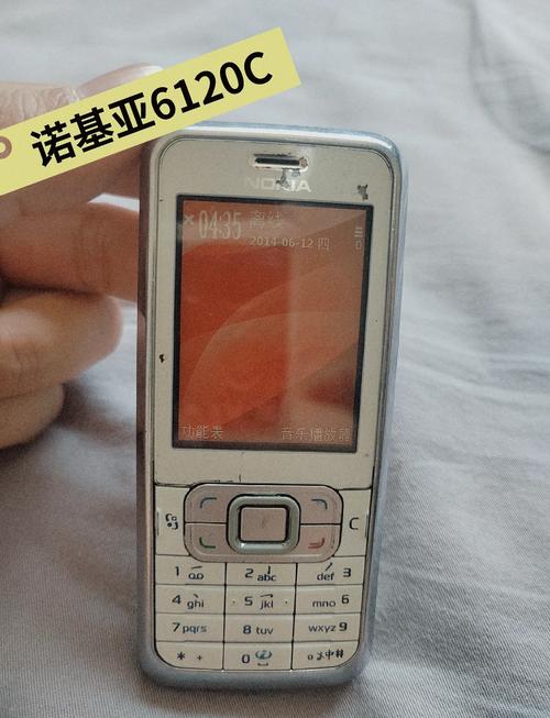诺基亚6700c手机（诺基亚6700c的说明书）