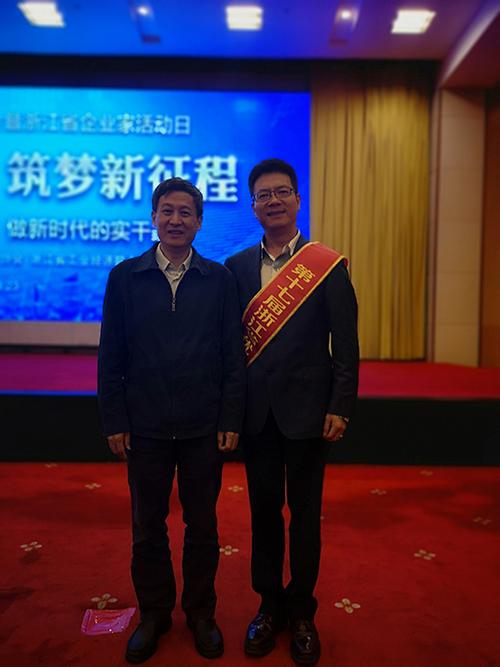 突发公告！利尔达董事长叶文光、总经理陈凯，全被立案