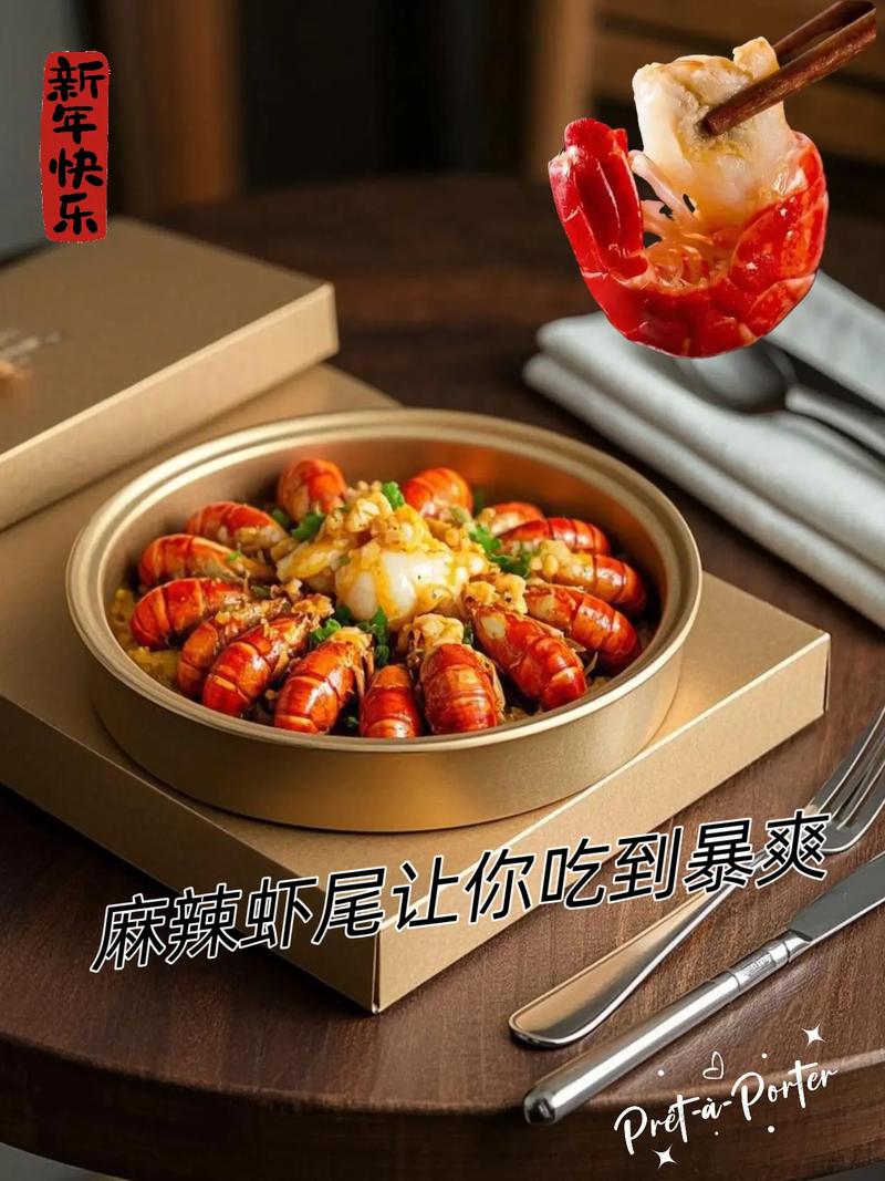 累了，疲了，再也不想追“龙虾”了