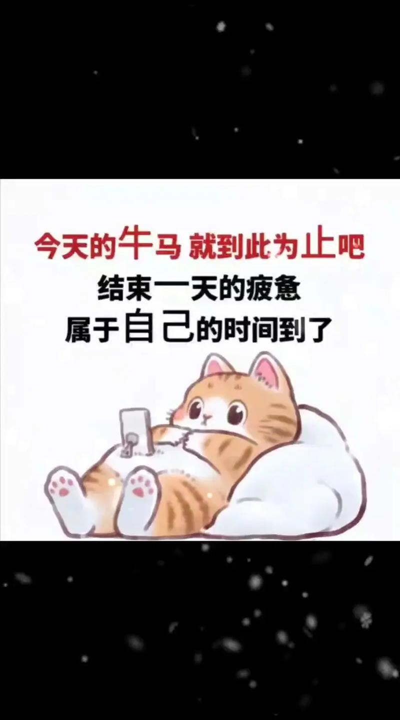 累了，疲了，再也不想追“龙虾”了