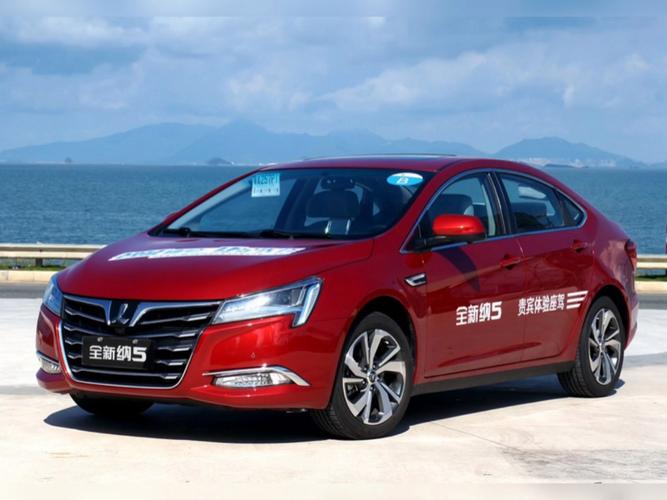 裕隆汽车（裕隆汽车集团）