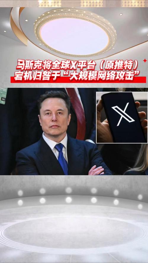 xAI员工抱怨：马斯克大清洗让公司陷入混乱