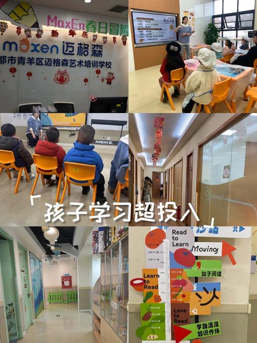 少儿英语学习班（少儿英语培训班有哪些）