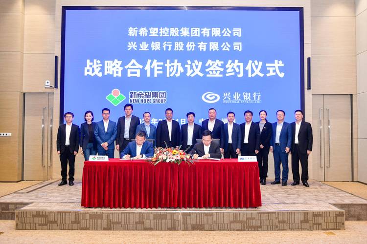 东吴证券、东海证券战略整合,有新进展