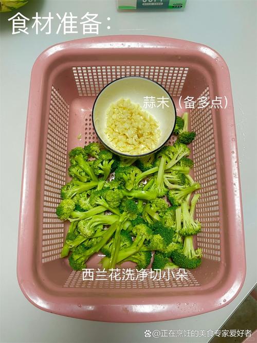 西兰花做法(最简单的西兰花做法)