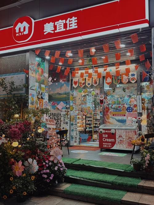 便利店巨头美宜佳成假烟重灾区!暗访10家门店10家都卖假烟,部分卷烟外包装存在明显差异