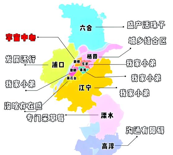 南京市电子地图（南京市电子地图下载）