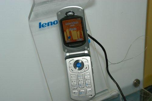 联想a650手机（联想a630手机）