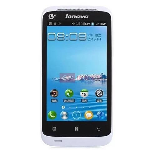 联想a650手机（联想a630手机）