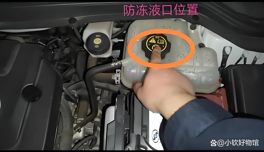 思迪汽车(思迪汽车冷却液在哪里视频)