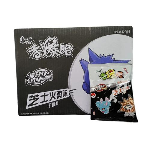 连亏三年!国民IP“小黄鸭”过气了?