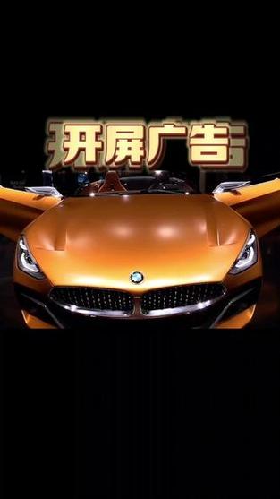 视频|平台推荐是便捷还是陷阱？抖音苏泊尔果蔬净化机广告刷屏，实测翻车