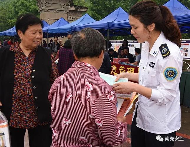 四川南充官方通报“网红毛肚生产乱象”：立案调查，涉事企业停业整顿