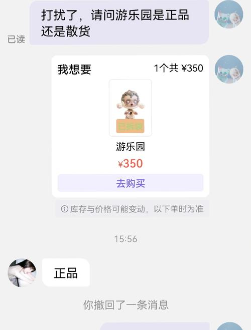 上百万元“抽盒”，却是“一场空”？警惕潮玩消费乱象