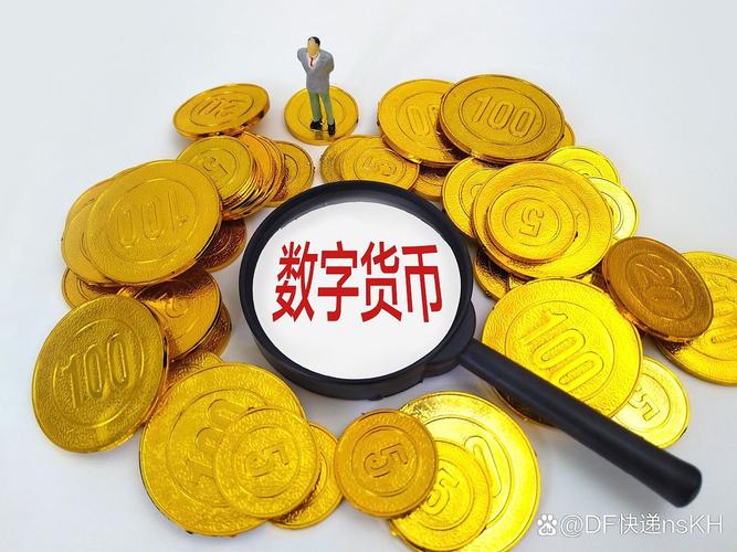 中国秦发完成先旧后新配售合共9000万股配售股份 净筹约3.1亿港元