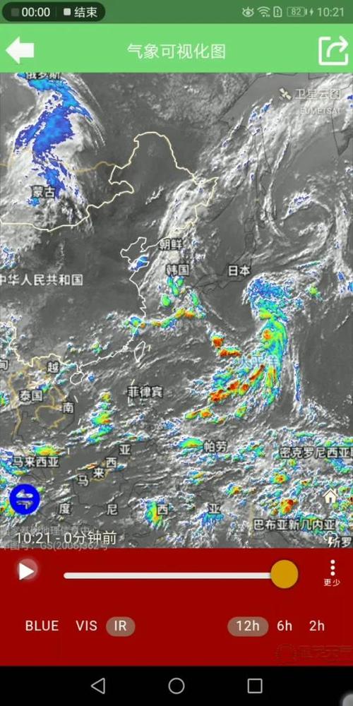 金华卫星地图(金华卫星云图)