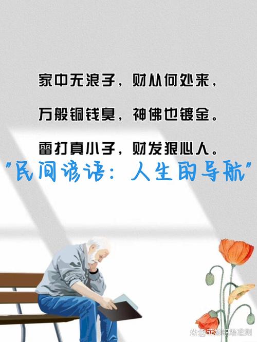 增高机构自曝敛财真相:靠玄学,不来我们这里,孩子也会长的