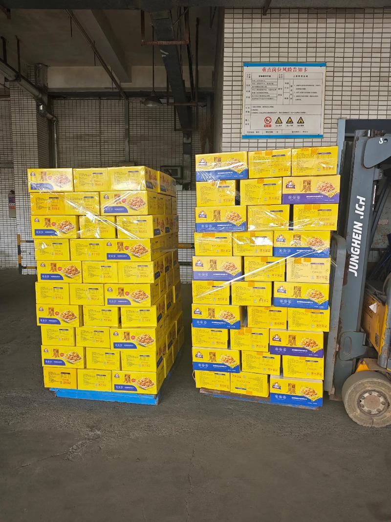 漂白鸡爪“乖媳妇”，部分线下超市、批发平台仍在售