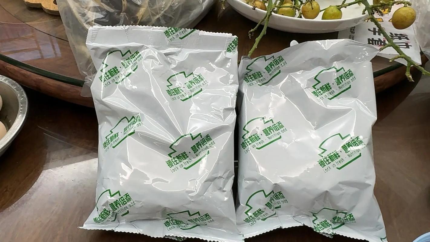 315曝光婕波噻尔公司:销售外泌体“三无”产品,公司参保人数为0