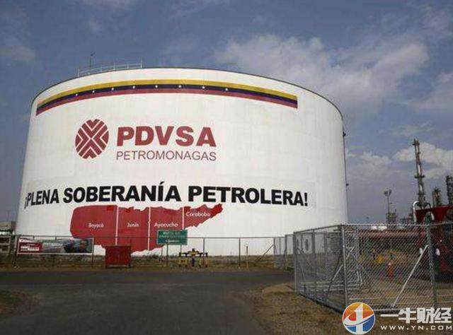 石油业高管在白宫会议上表示：燃料价格可能进一步攀升