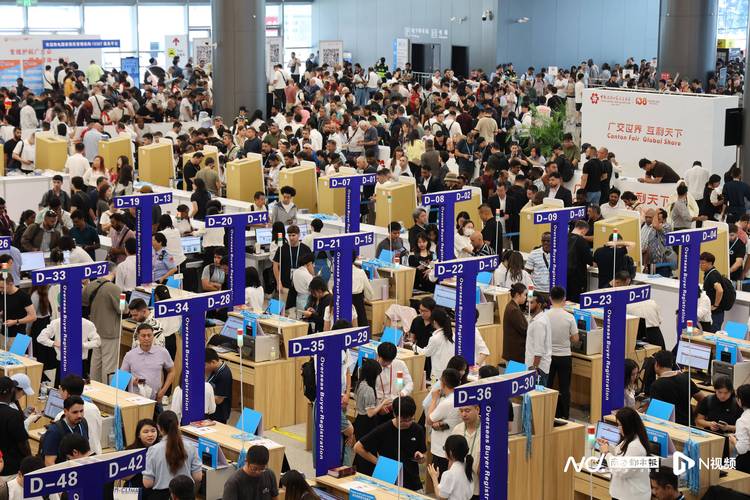 第139届广交会将于4月15日开幕 超3万家企业参展