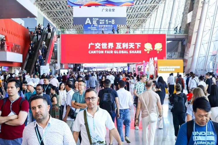 第139届广交会将于4月15日开幕 超3万家企业参展