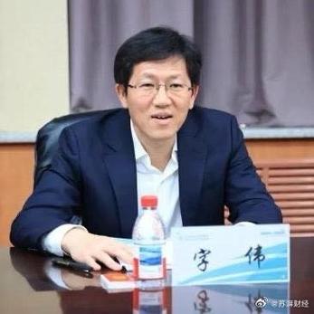 中行海外机构人事调整 涉及纽约、巴黎分行行长