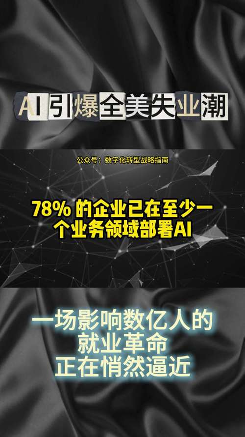 人工智能热潮引发供应紧张，钌价创下历史新高
