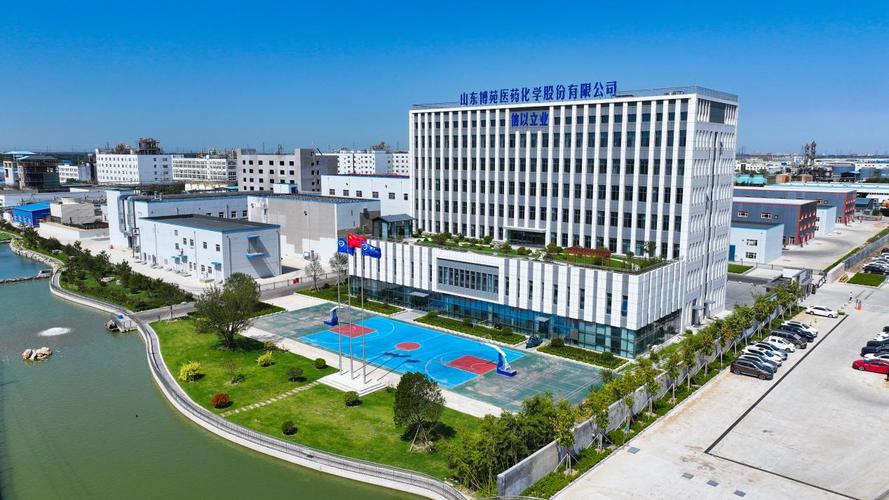 博苑股份：公司碘化锂产品目前处于客户验证及少量样品销售阶段