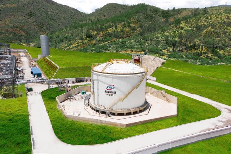 云南能投：公司主营业务涵盖新能源、盐业两大业务板块