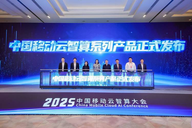 信科移动:公司坚持聚焦“空天地一体化”战略